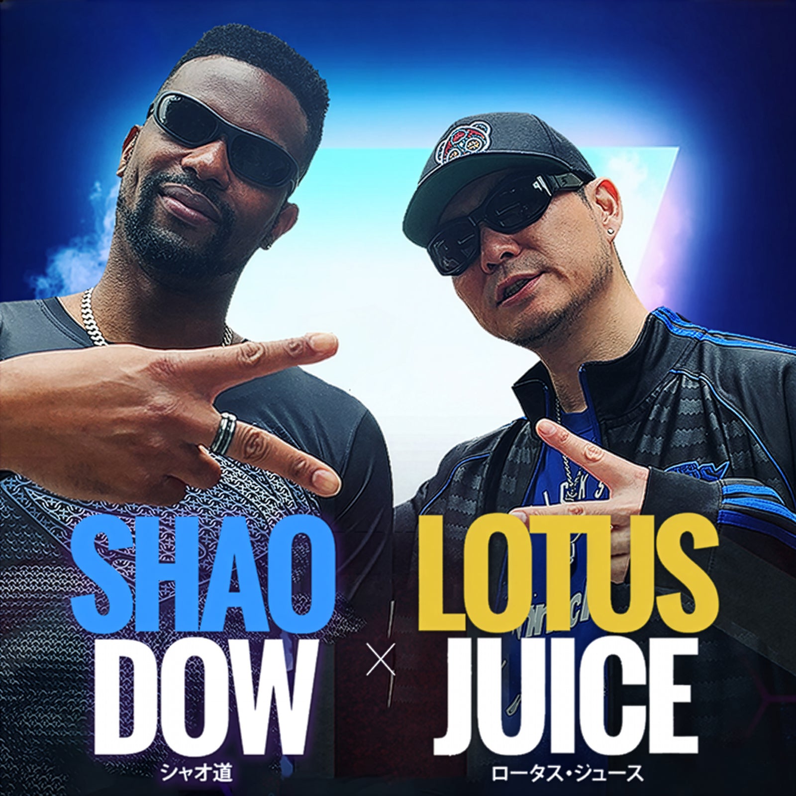 Lotus Juice & Shao Dow: The Duel Elements Tour Tickets【風神雷神】