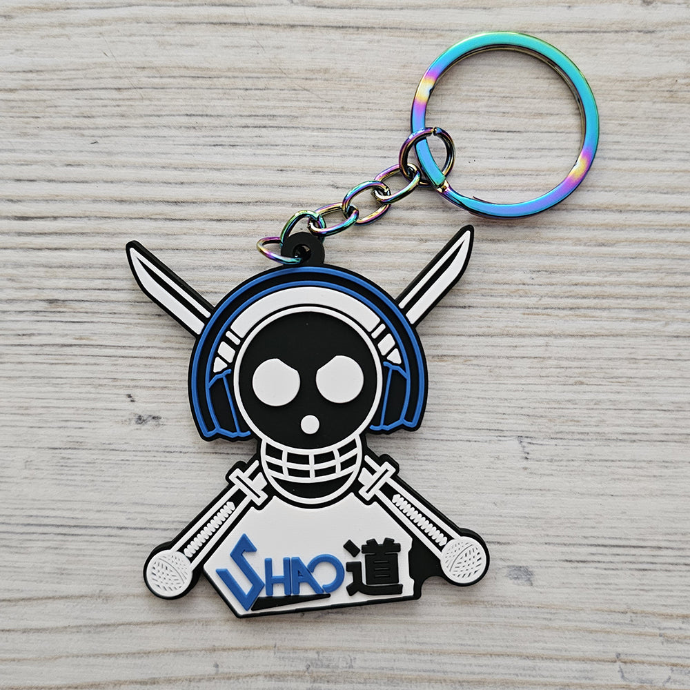 Shao Keyring