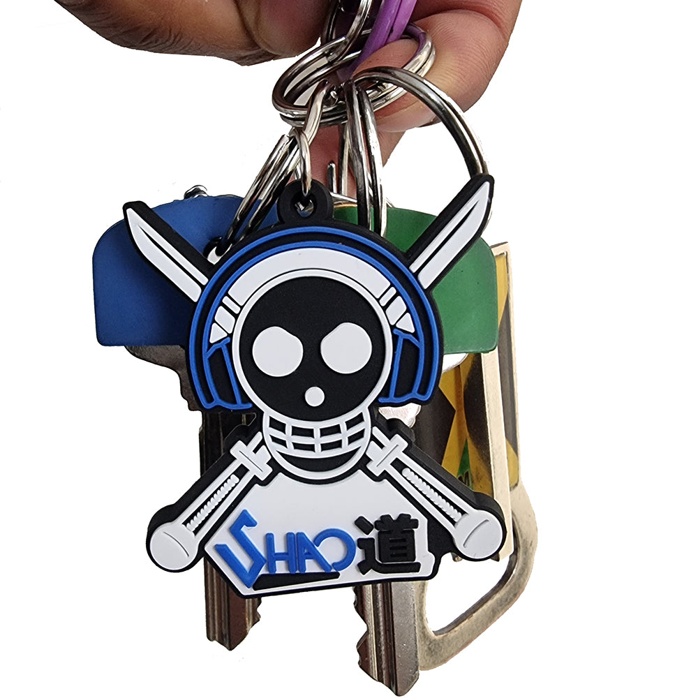 Shao道 Keyring
