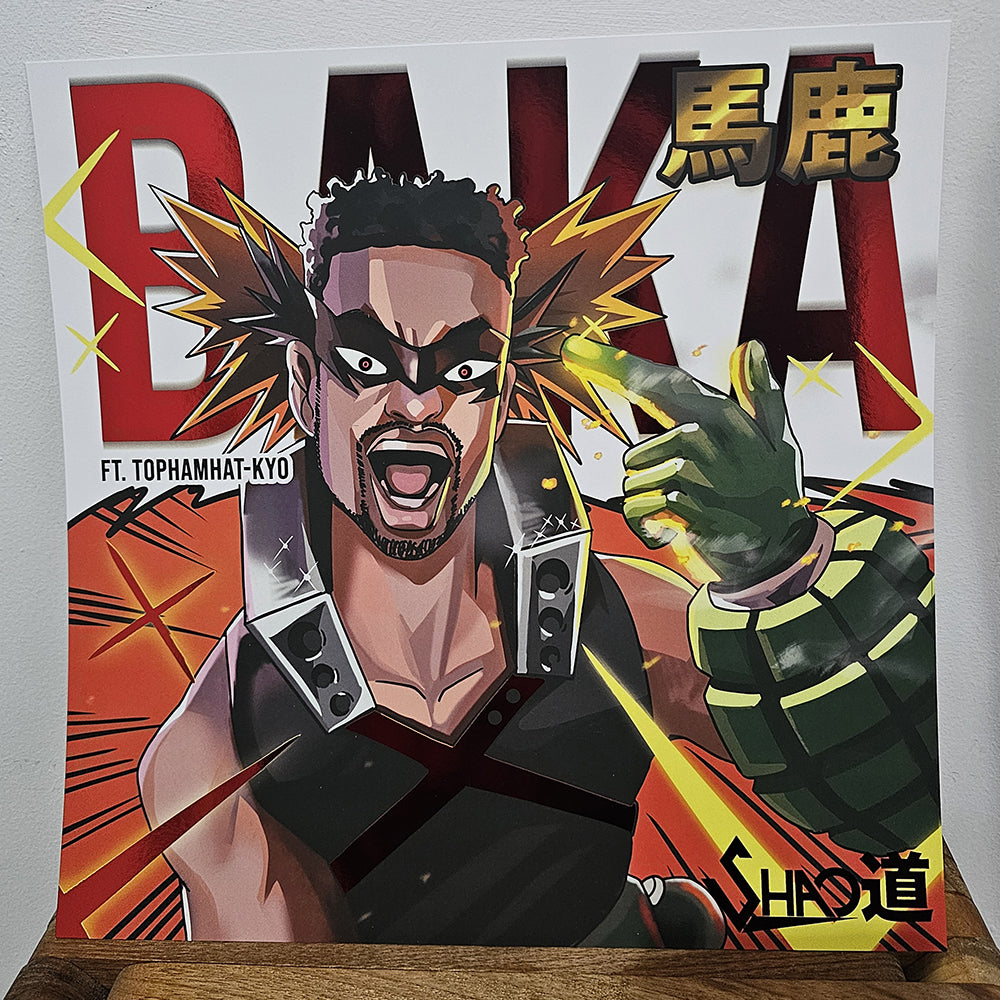 BAKA 馬鹿 Foil Art Print