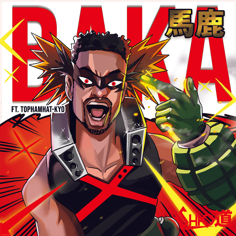 BAKA 馬鹿 Foil Art Print