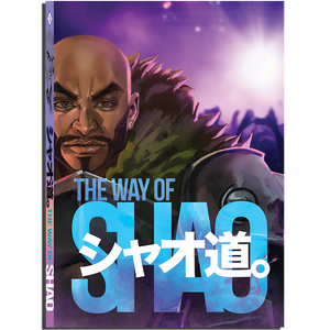 シャオ道。The Way Of Shao Manga 1.5 - Collector's Edition