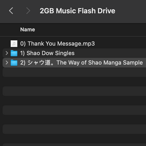 2GB Music Flash Drive Contents