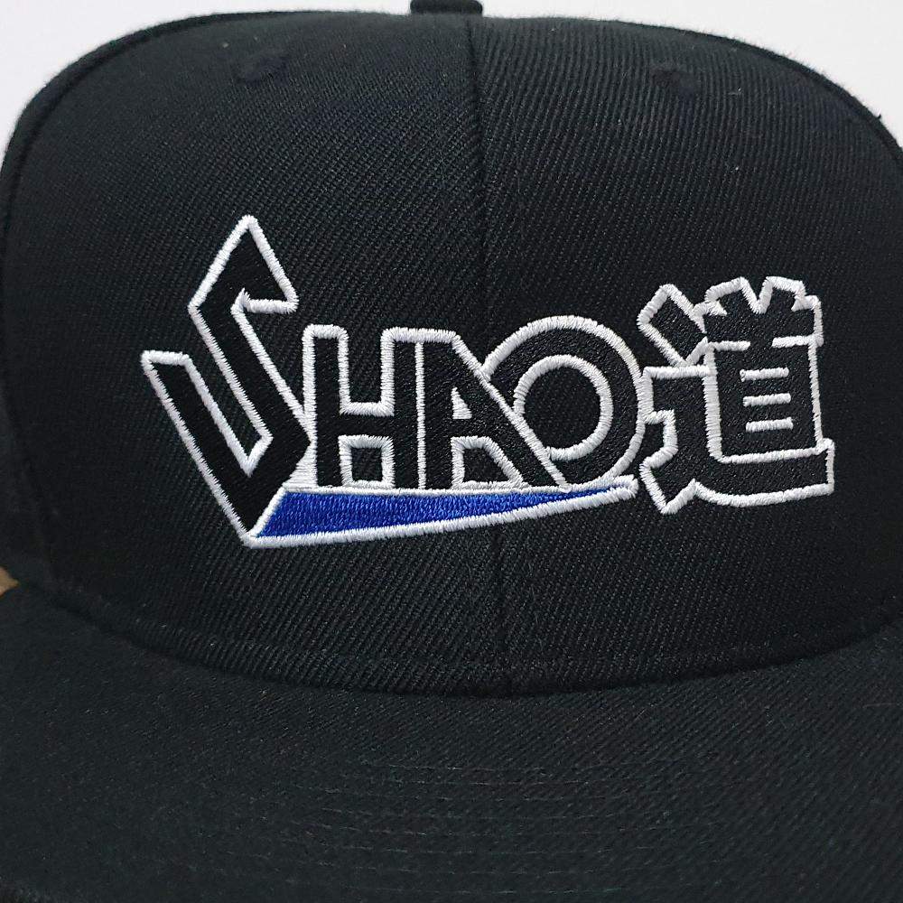 Shao道 Black SnapBack-Shao Dow - The DiY Gang Store-