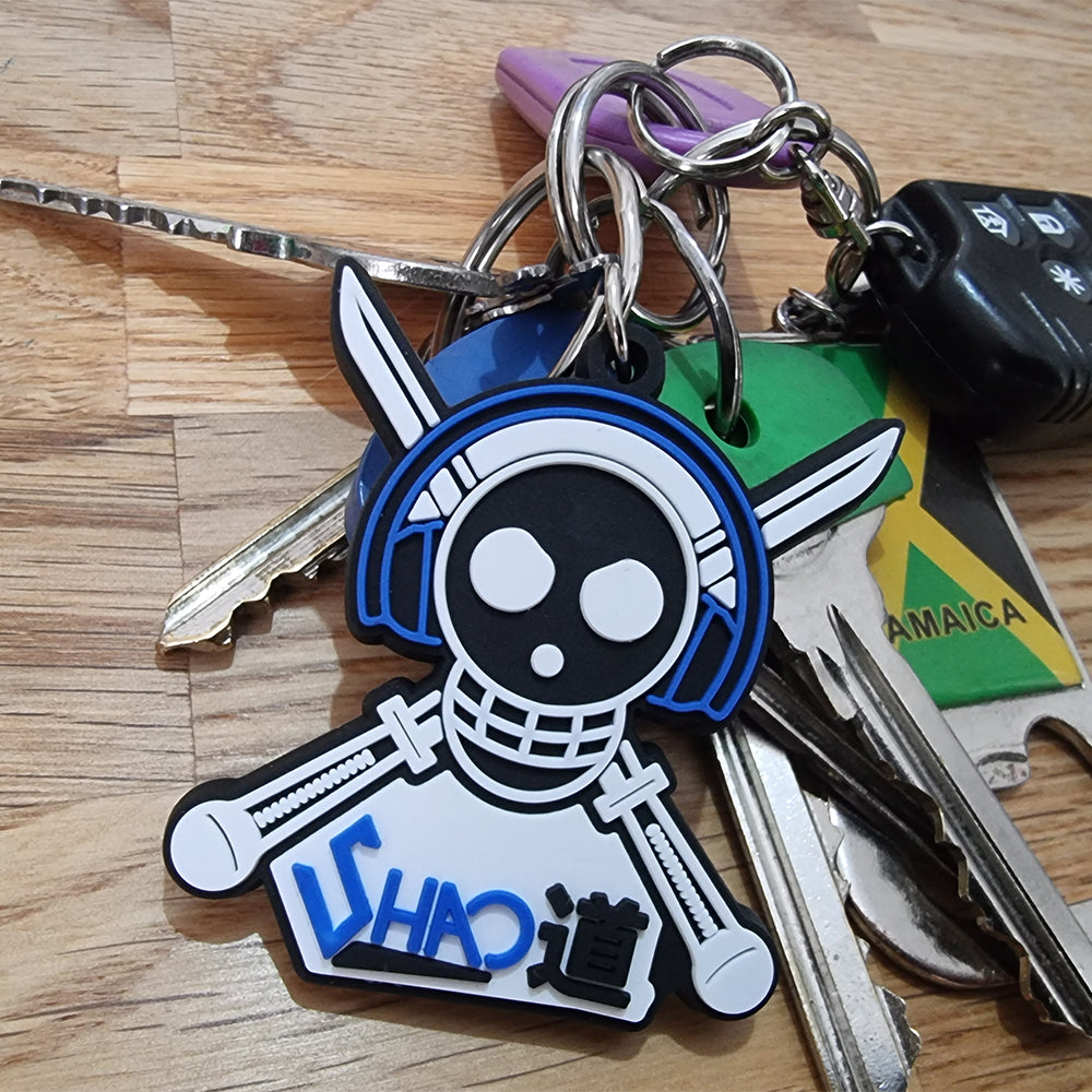 Shao道 Keyring