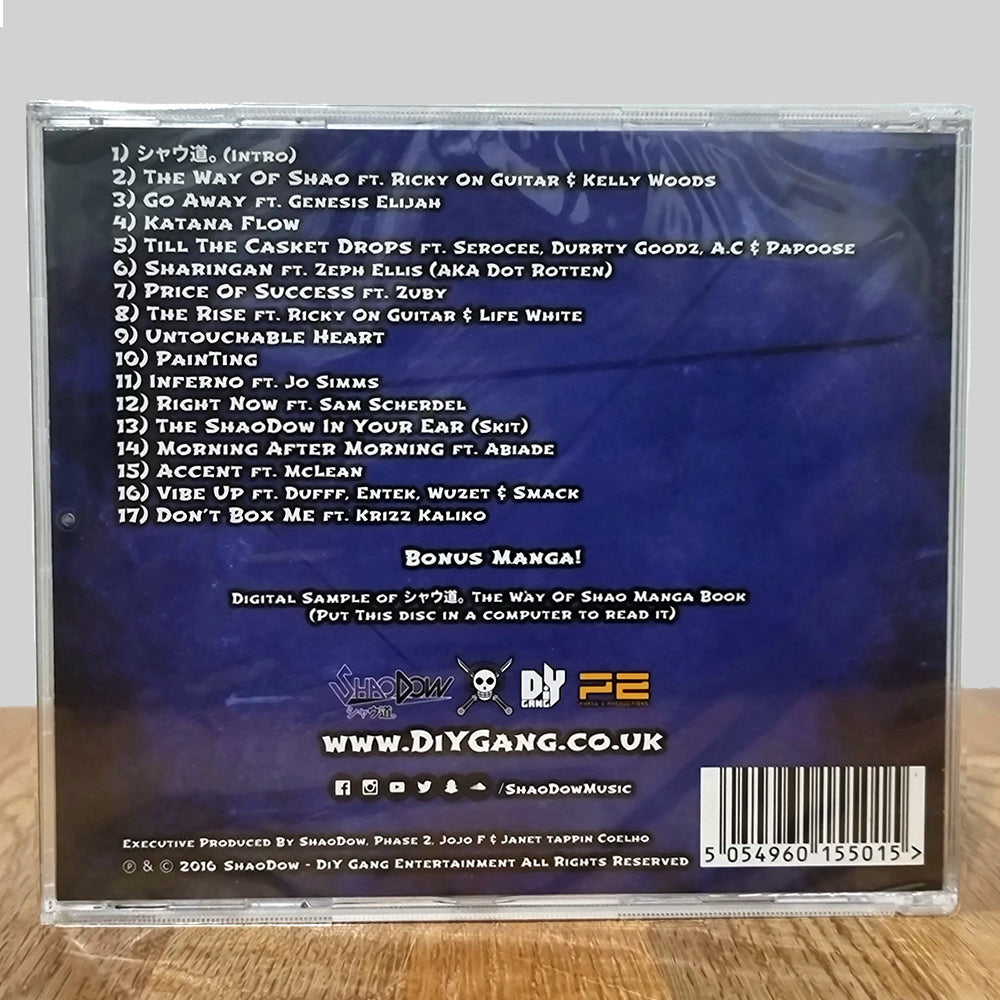 シャオ道。The Way Of Shao Album